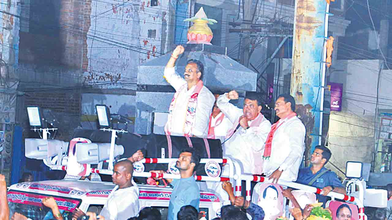 కాంగ్రెస్‌కు ఓటుతో బుద్ధి చెప్పాలి