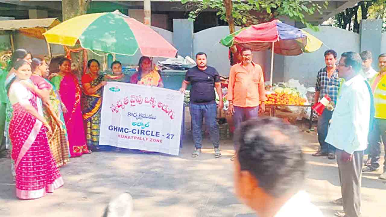GHMC | రోడ్లపై చెత్త వేయొద్దు.. ఇంటింటి చెత్త సేకరణే లక్ష్యంగా జీహెచ్‌ఎంసీ ప్రత్యేక కార్యాచరణ