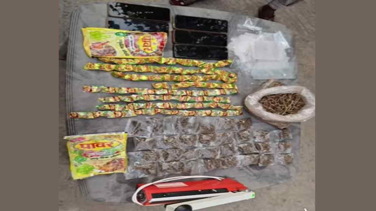 Ganja | రాజేంద్రనగర్‌లో 92 గంజాయి చాక్లెట్లు.. పాతబస్తీలో 14 కేజీల గంజా సీజ్‌