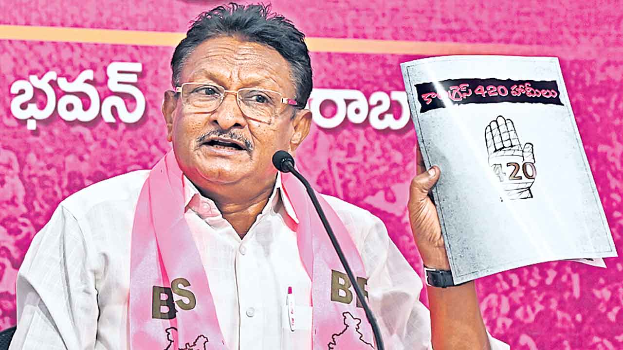 రైతులతో రేవంత్ చెలగాటం