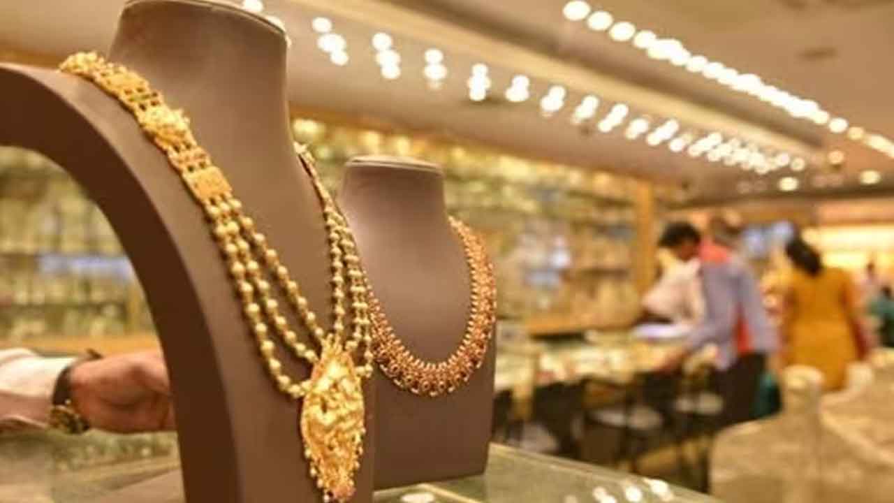 Gold Price | రికార్డులు సృష్టిస్తున్న బంగారం ధరలు.. ఒక్కరోజులో ఇంత మార్పా ?