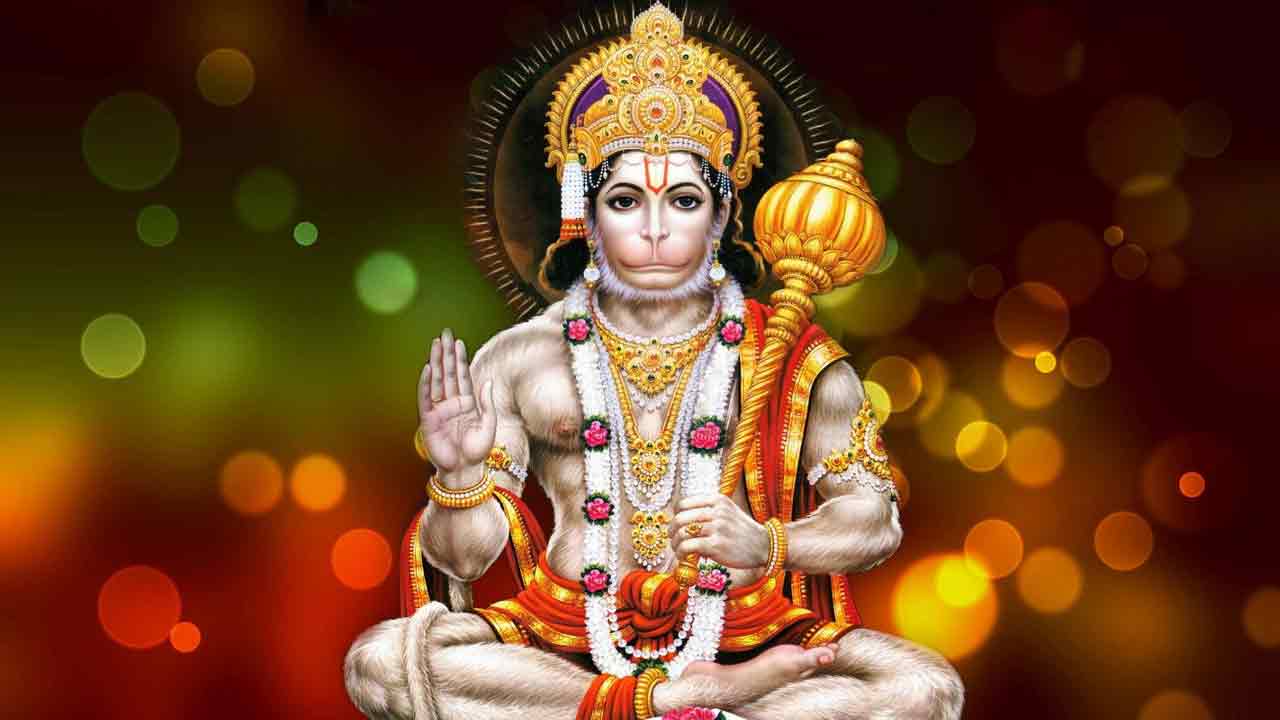 Hanuman | జయ హనుమాన్‌.. సాధకులకే కాదు, సామాన్యులకూ మహా భగవాన్‌