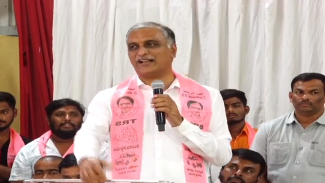 Harish Rao | కాంగ్రెస్‌ అడుగుపెట్టింది.. మళ్లీ కరువొచ్చింది : హరీశ్‌రావు