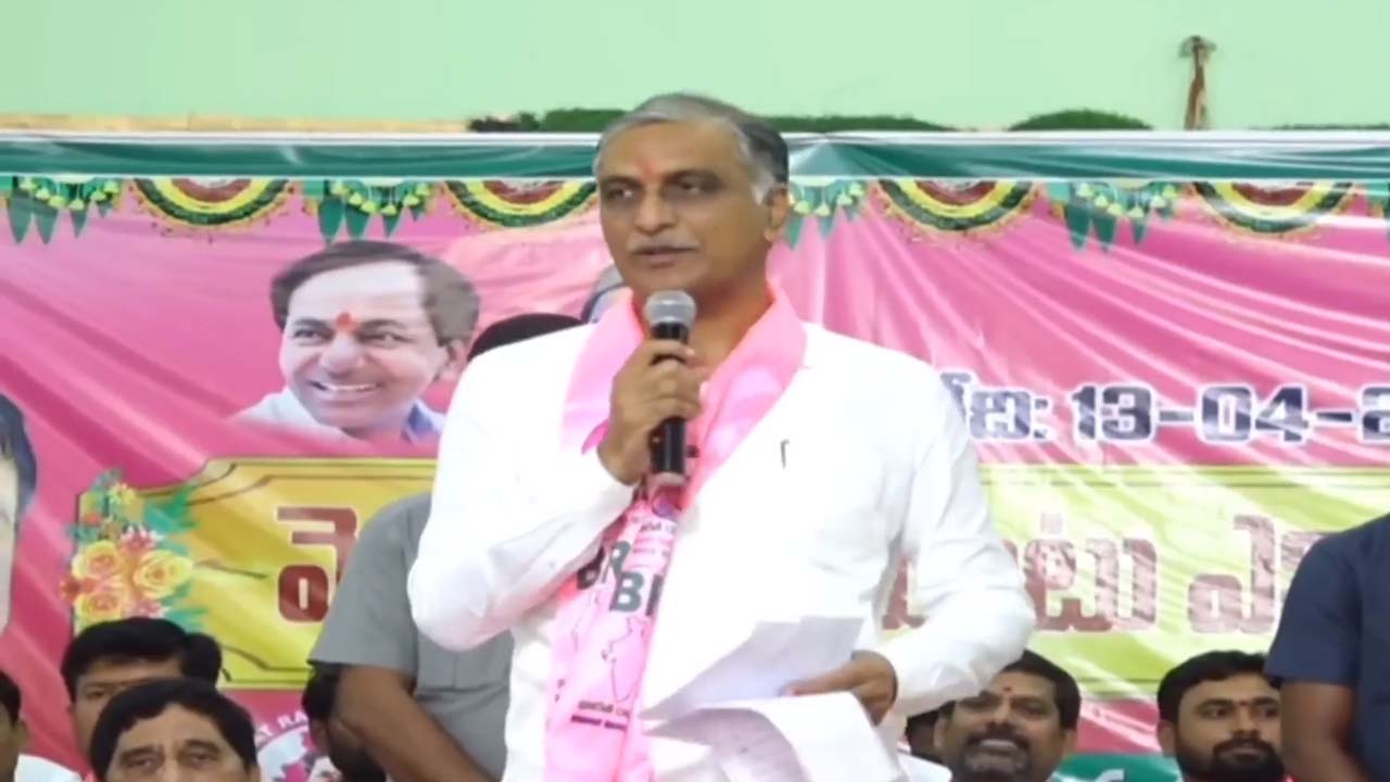 Harish Rao | రూ.2లక్షల రుణమాఫీ.. రూ.500 బోనస్‌ ఏమైంది..? రేవంత్‌ సర్కారును ప్రశ్నించిన హరీశ్‌రావు