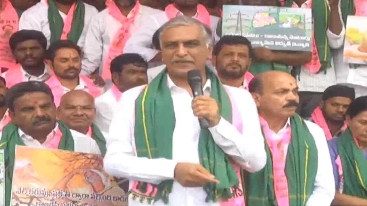 Harish Rao | మానవత్వం కోల్పోయిన కాంగ్రెస్‌ సర్కార్‌: హరీశ్‌ రావు