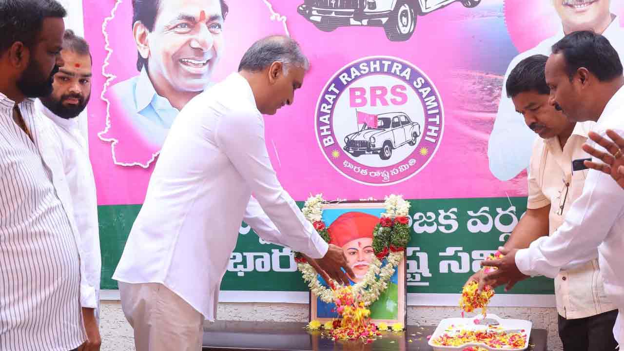 Harish Rao | వర్ణవివక్షతపై పోరాడిన క్రాంతికారుడు జ్యోతిబా ఫూలే: హరీశ్‌ రావు