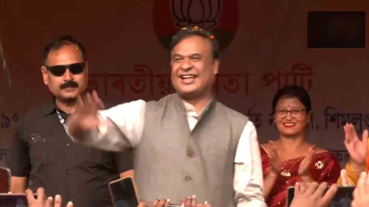 Assam CM | ఎన్నికల ప్రచారంలో అసోం సీఎం డ్యాన్స్‌.. బీజేపీ కార్యకర్తల్లో ఫుల్‌ జోష్‌..Video