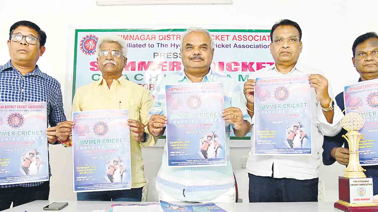 20 నుంచి క్రికెట్‌ శిక్షణ శిబిరాలు