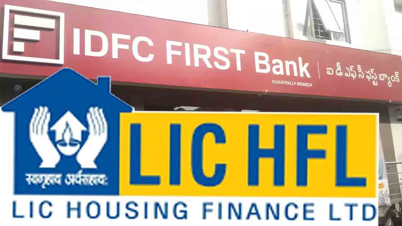 RBI | ఐడీఎఫ్సీ ఫస్ట్ బ్యాంక్, ఎల్ఐసీ హౌసింగ్ లపై ఆర్బీఐ జరిమాన.. ఎందుకంటే..?!