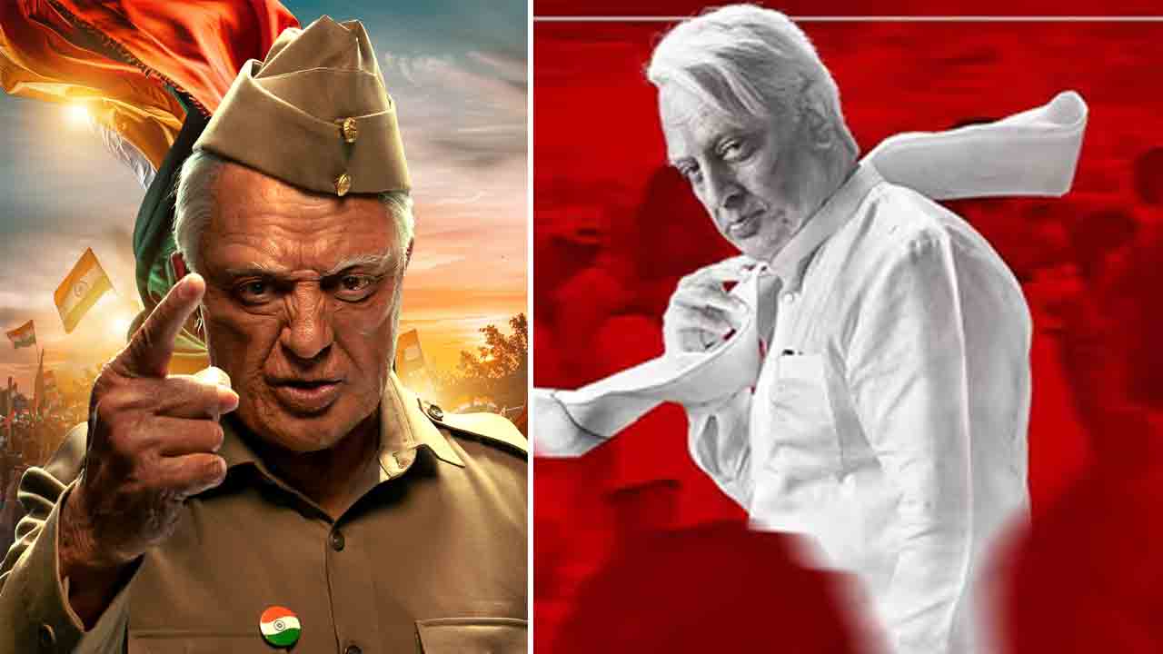 Bharateeyudu 2 | జూన్లో ప్రేక్షకుల ముందుకు భారతీయుడు 2
