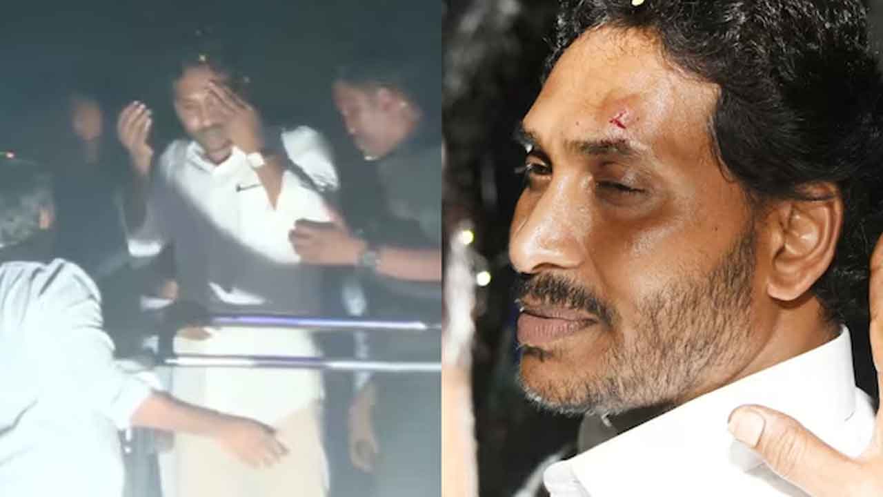CM Jagan | ఏపీ సీఎం జగన్‌పై దాడి.. సీఈసీ ఆరా