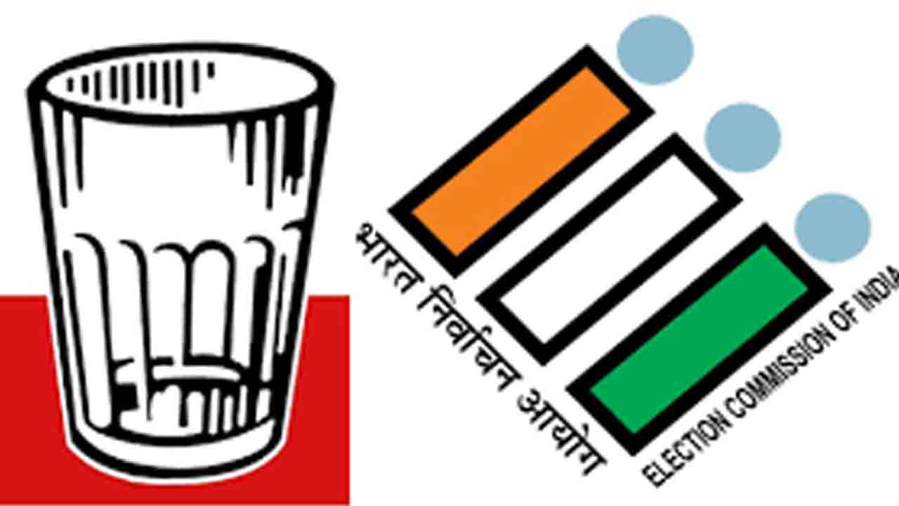 Janasena Petition | గాజు గ్లాసు గుర్తు కేటాయింపుపై హైకోర్టులో జనసేన పిటిషన్‌.. విచారణ రేపటికి వాయిదా