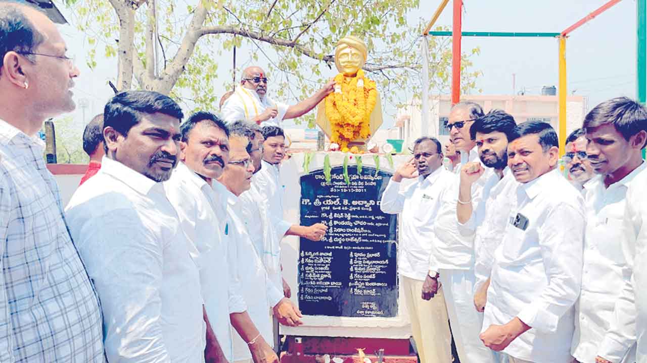 రాంజీగోండ్‌ సేవలు మరువలేనివి..