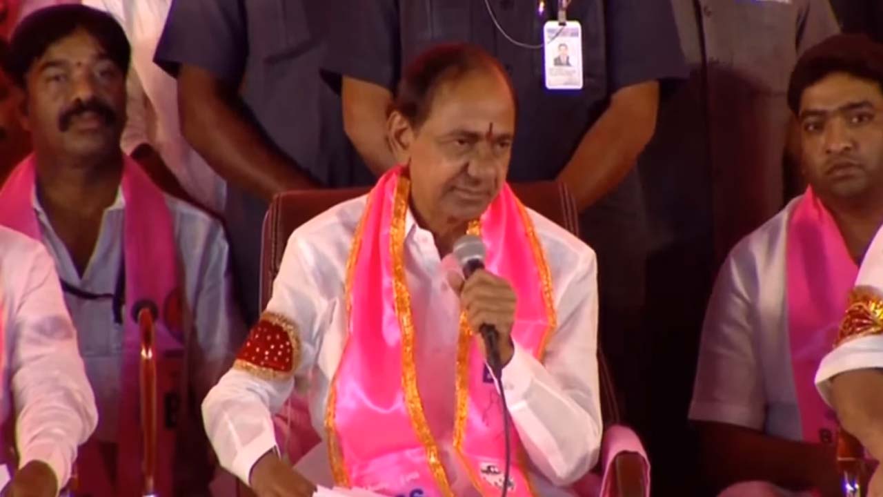 KCR | యాడికి పాయే తులం బంగారం.. రేవంత్‌ సర్కారుకు కేసీఆర్‌ సూటి ప్రశ్న