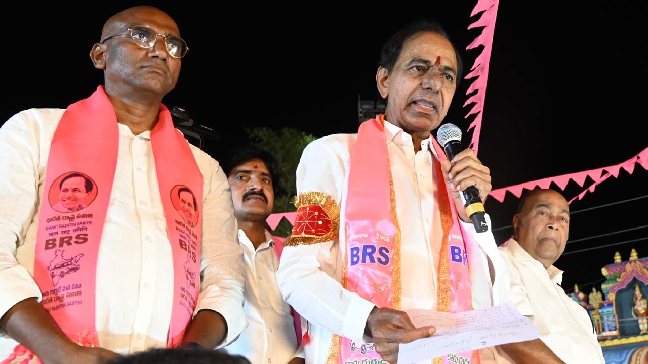 KCR | మోదీ పాలనలో సబ్‌కా సాత్‌.. సబ్‌కా వికాస్‌ కనిపించిందా..? ప్రశ్నించిన కేసీఆర్‌