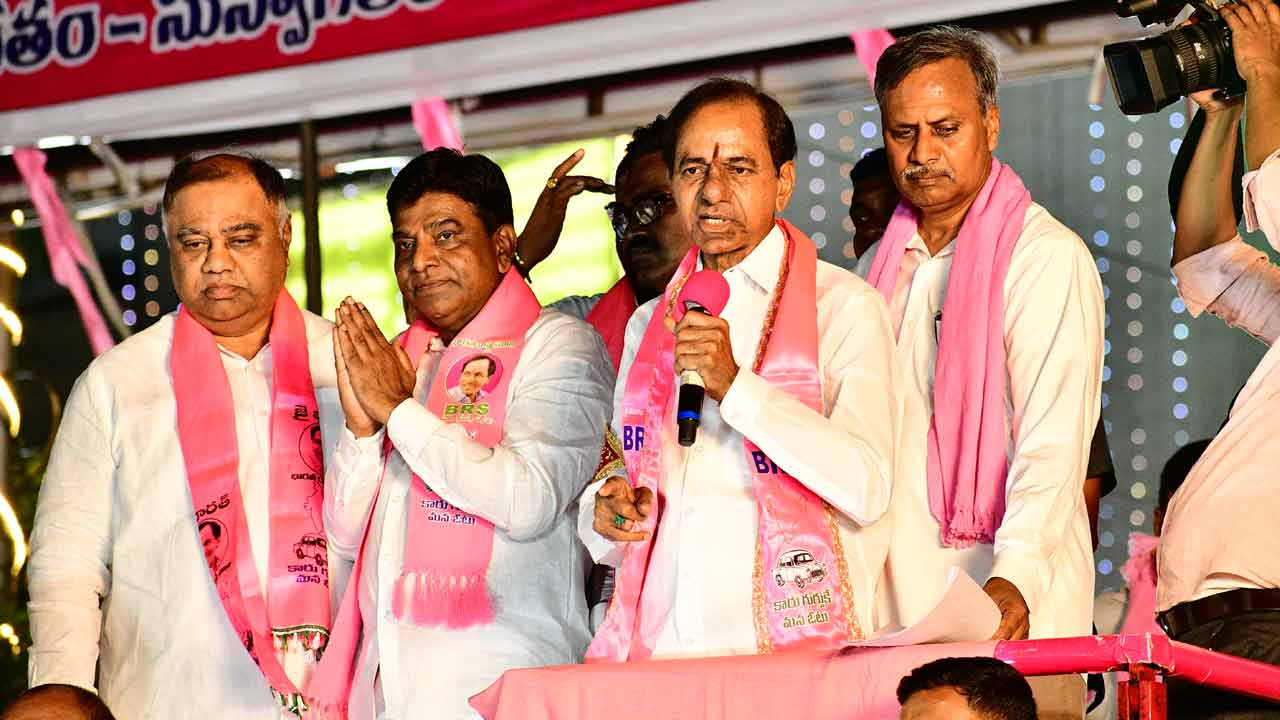 KCR | ఈ దద్దమ్మలు మనకెందుకు?.. మన ఓట్లు, సీట్లు కావాలి.. కానీ మన ఇక్కట్లు పట్టవా?: కేసీఆర్‌