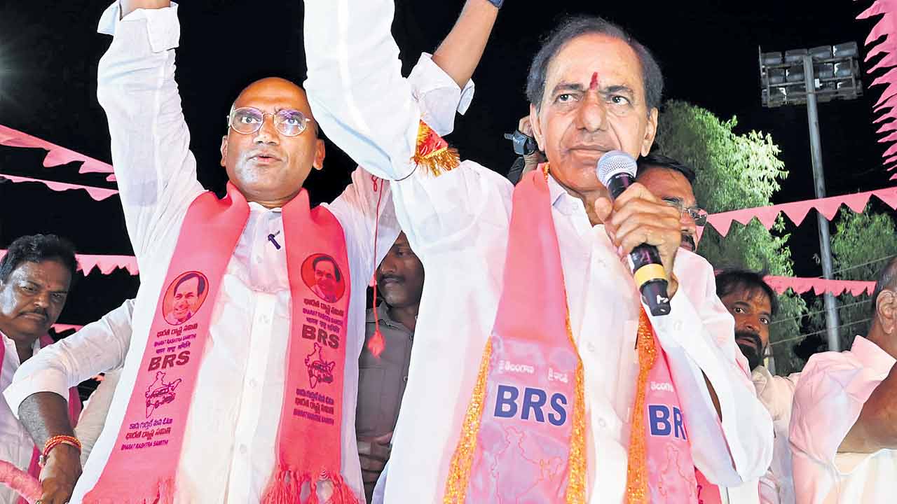 కేసీఆర్‌ కోసం కదిలొచ్చిన కందనూలు