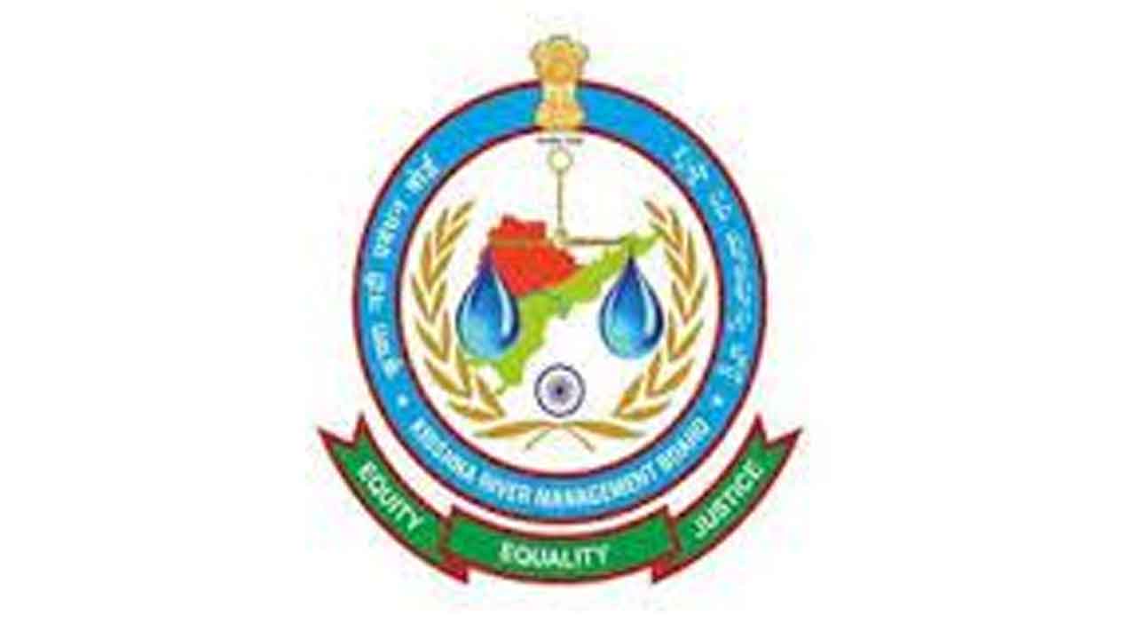 KRMB | తాగునీటి వివరాలివ్వండి.. తెలంగాణ, ఏపీకి కేఆర్‌ఎంబీ లేఖ