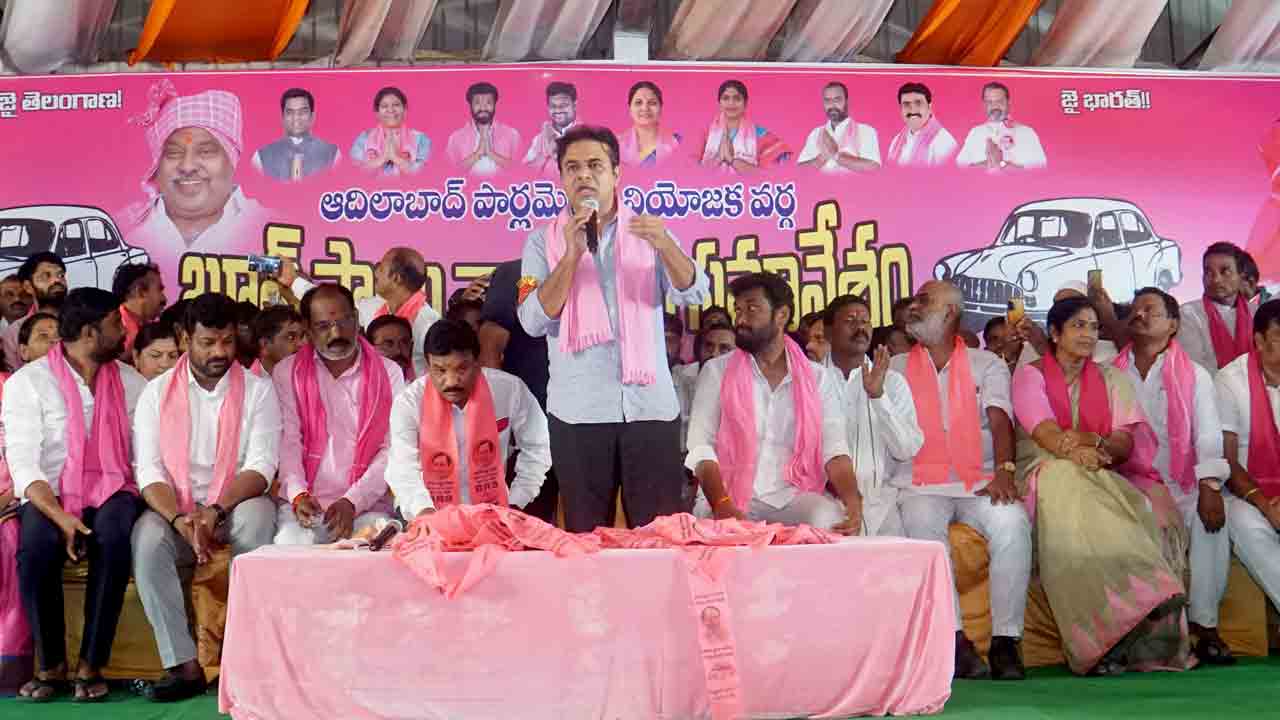 KTR | ఓటమి భయంతోనే రుణమాఫీ డైలాగ్‌.. ఎన్నికల తర్వాత బీజీపీలోకి రేవంత్‌