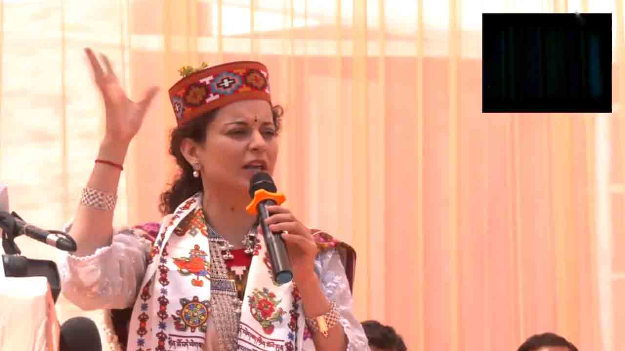 Kangana Ranaut | కాంగ్రెస్‌ ‘గో మాంసం’ ఆరోపణలపై కంగనా ఫైర్‌.. Video
