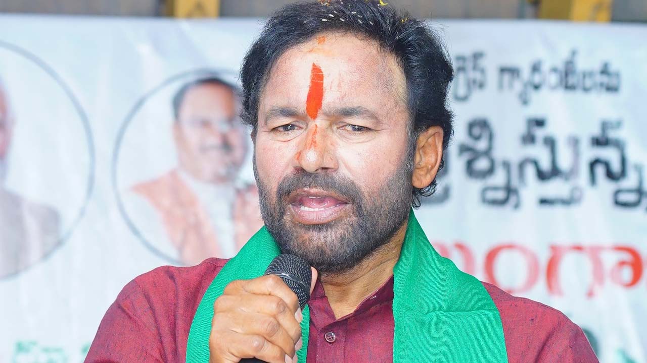 Kishan Reddy | ఇందిరమ్మ రాజ్యమంటే ప్రజలకు వెన్నుపోటా? ‘రైతు దీక్ష’లో కిషన్‌రెడ్డి