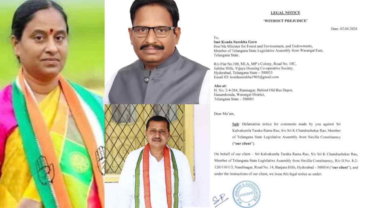 KTR | మంత్రి కొండా సురేఖ, ఎమ్మెల్యే యెన్నం శ్రీనివాస్‌ రెడ్డికి కేటీఆర్‌ లీగల్‌ నోటీసులు
