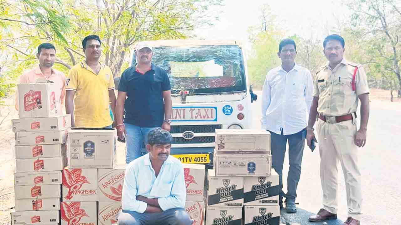 మహారాష్ట్రకు తరలిస్తున్న మద్యం పట్టివేత