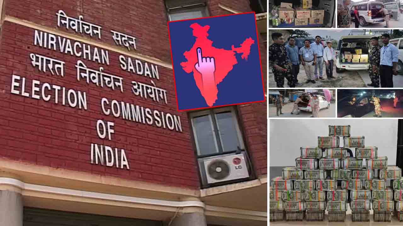 Lok Sabha polls | లోక్‌ సభ ఎన్నికల చరిత్రలోనే.. తొలి విడతలో రికార్డు స్థాయిలో పట్టుబడిన నగదు