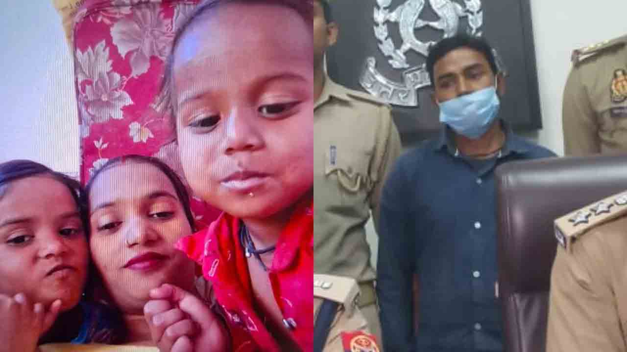 Crime news | దారుణం.. భార్యాపిల్లలను హతమార్చి.. మూడు రాత్రులు శవాలతోనే గడిపి..!