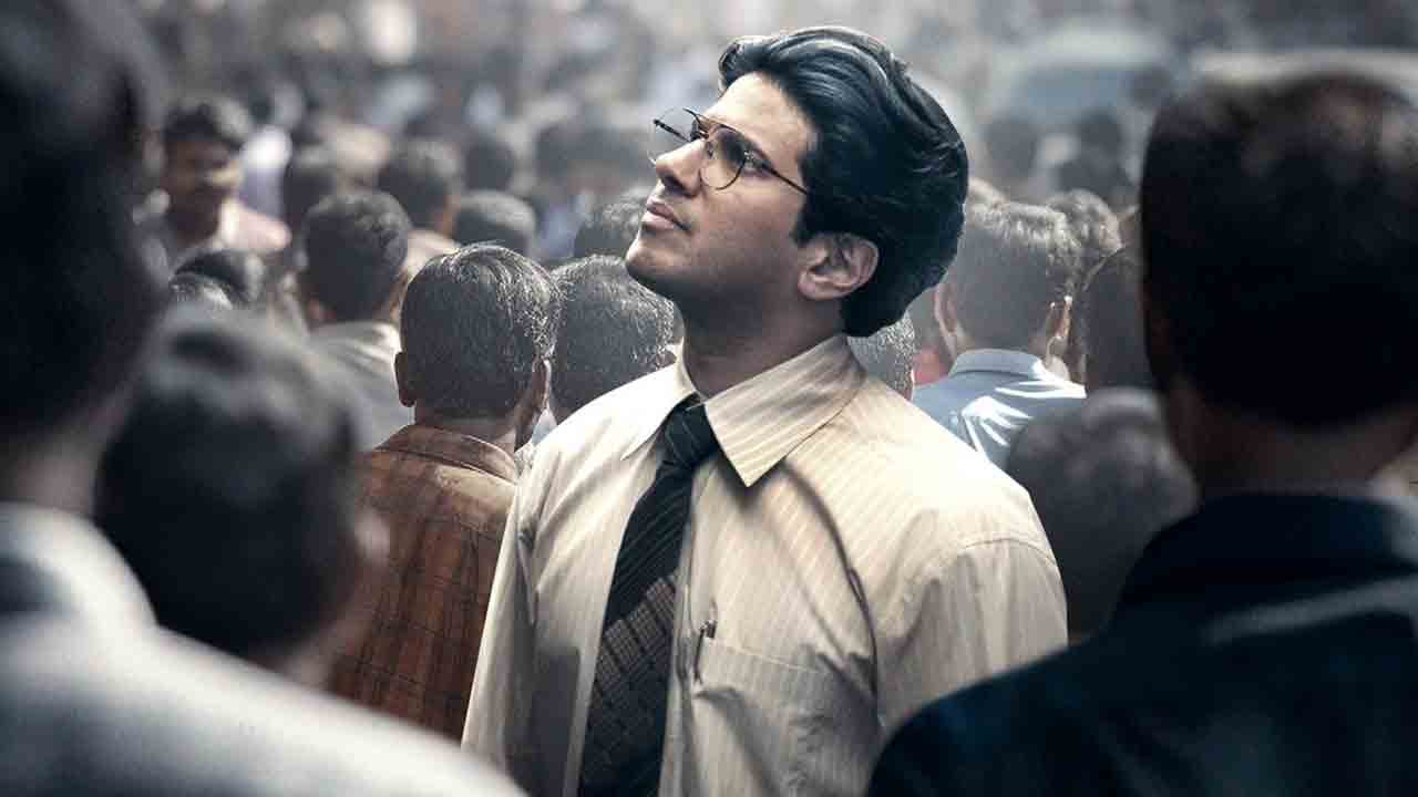 Lucky Baskhar | దుల్కర్‌ సల్మాన్‌ టాలీవుడ్‌ క్రేజ్‌.. రెండు వారాల్లోనే లక్కీ భాస్కర్‌ ఫీట్‌..!