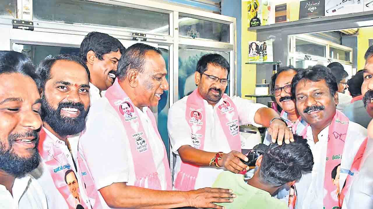 BRS | మల్కాజిగిరిలో ‘రాగిడి’ని గెలిపించుకుందాం