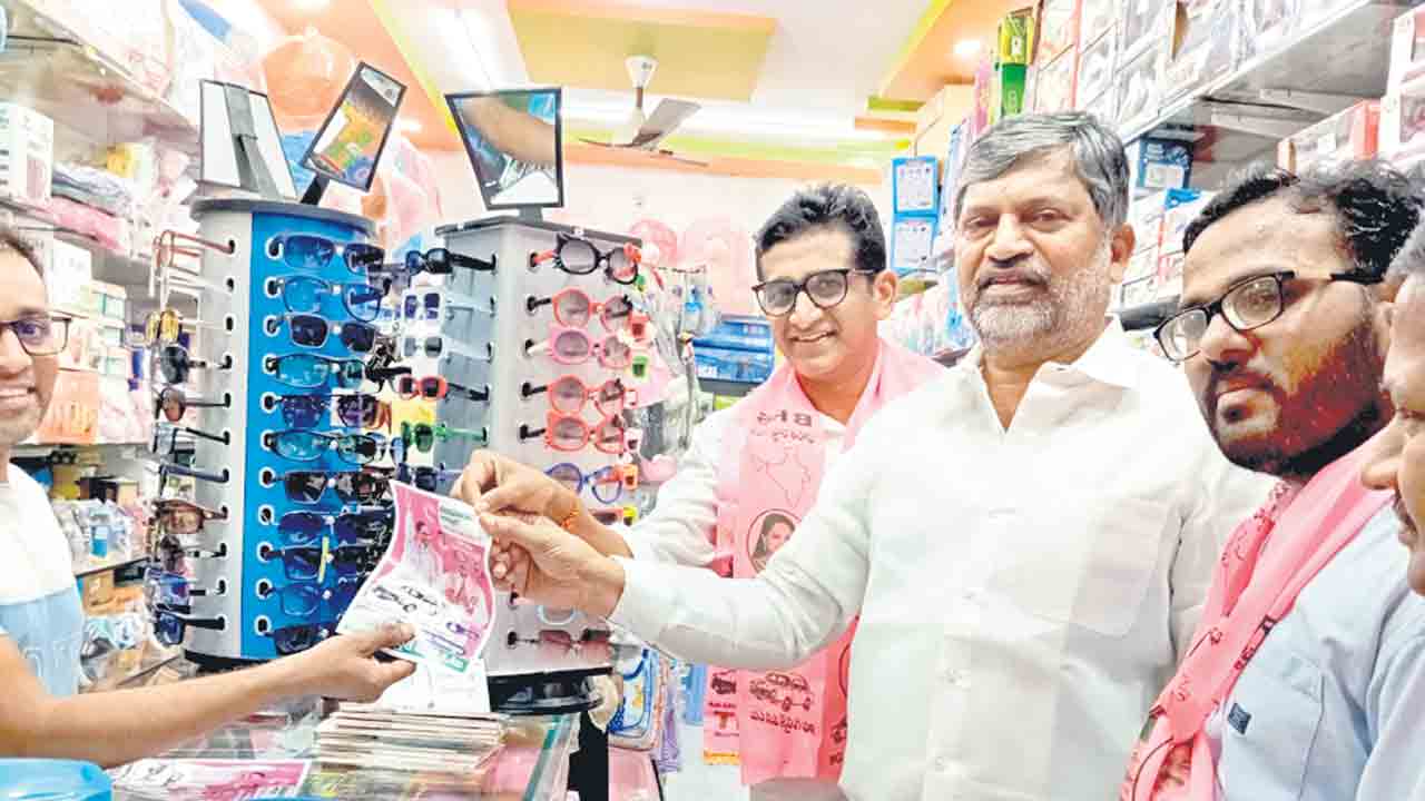 బాజిరెడ్డిని భారీ మెజార్టీతో గెలిపించాలి