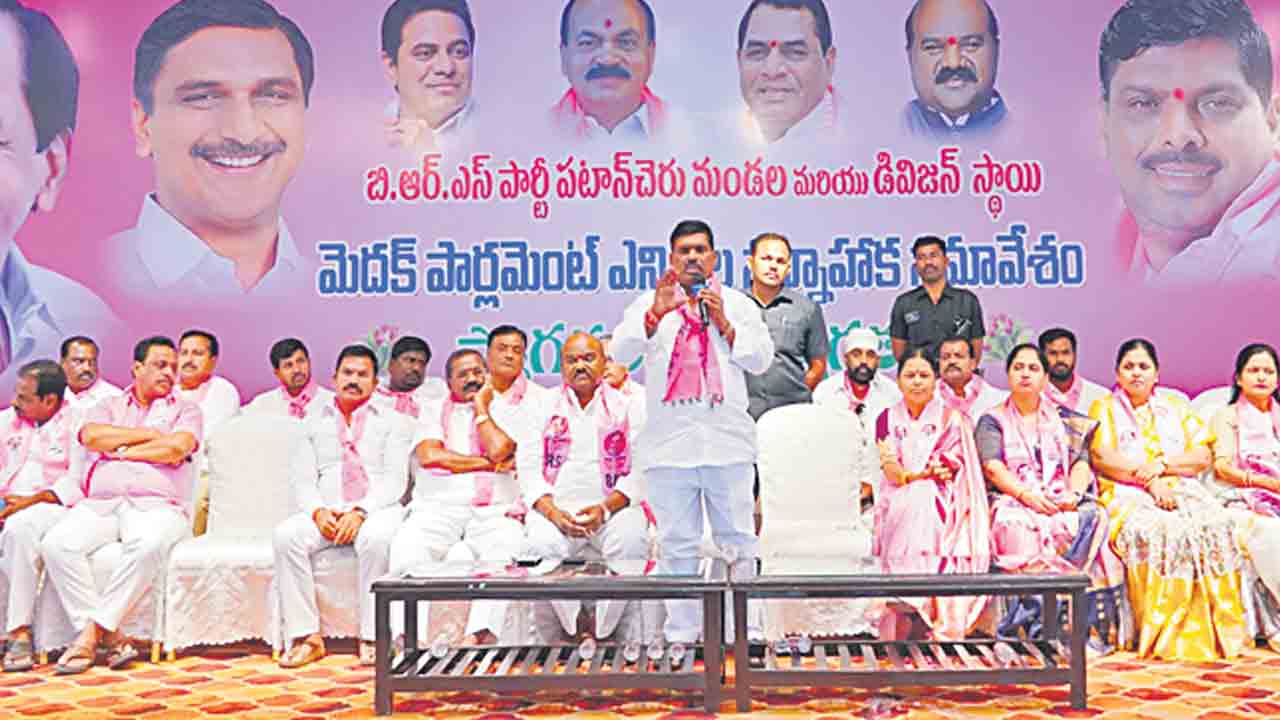 కార్యకర్తలే మా బలం..బలగం