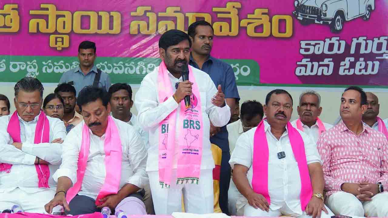 కాంగ్రెస్‌ మోసాలను ప్రజాక్షేత్రంలో ఎండగట్టాలి