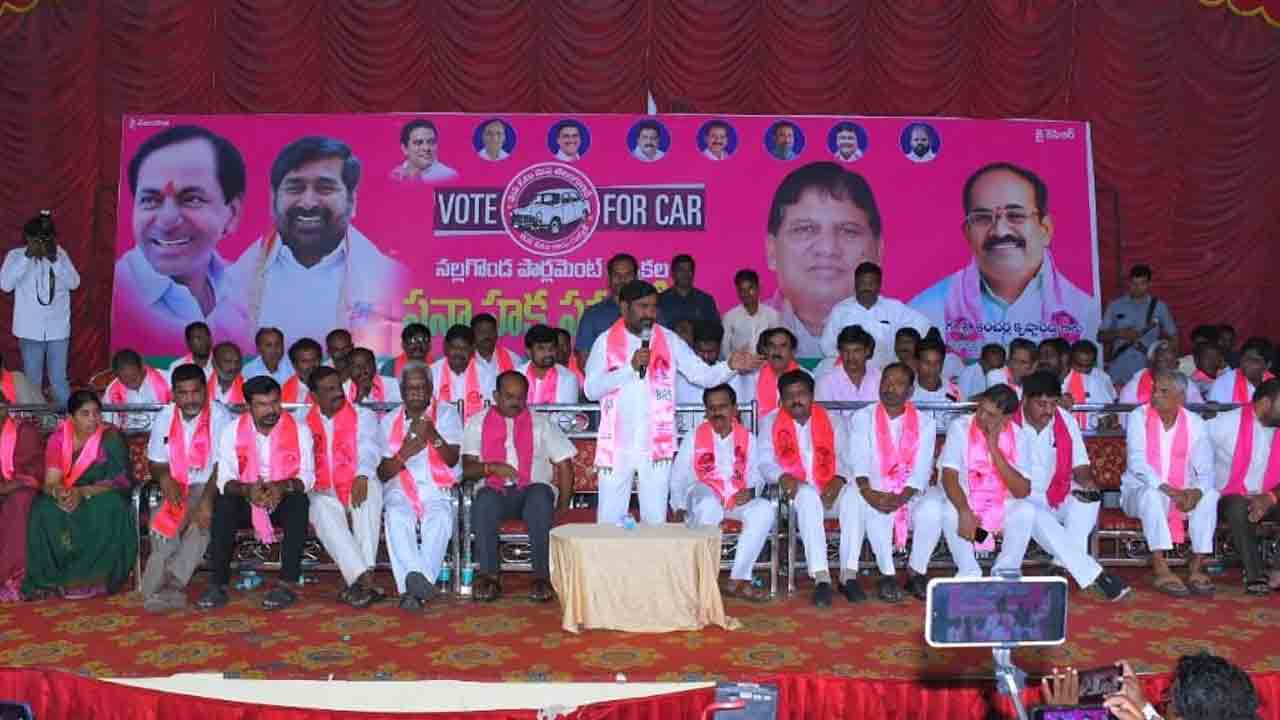 హామీల అమలులో కాంగ్రెస్‌ విఫలం