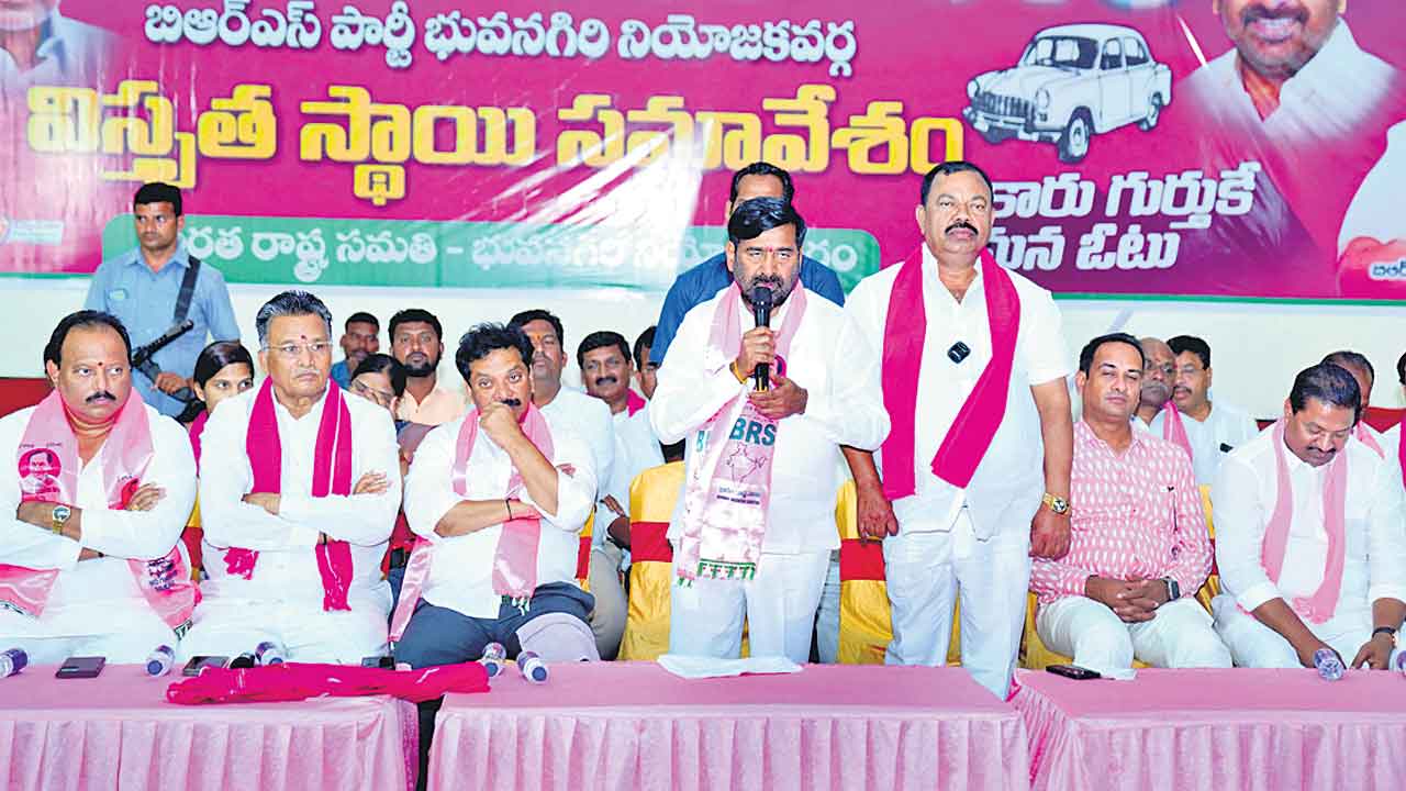 రైతుల రక్తంతో ఢిల్లీకి కప్పం