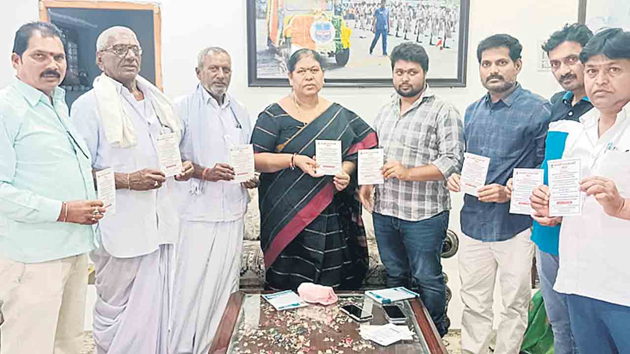ఆధ్యాత్మిక చింతనతో మానసిక ప్రశాంతత