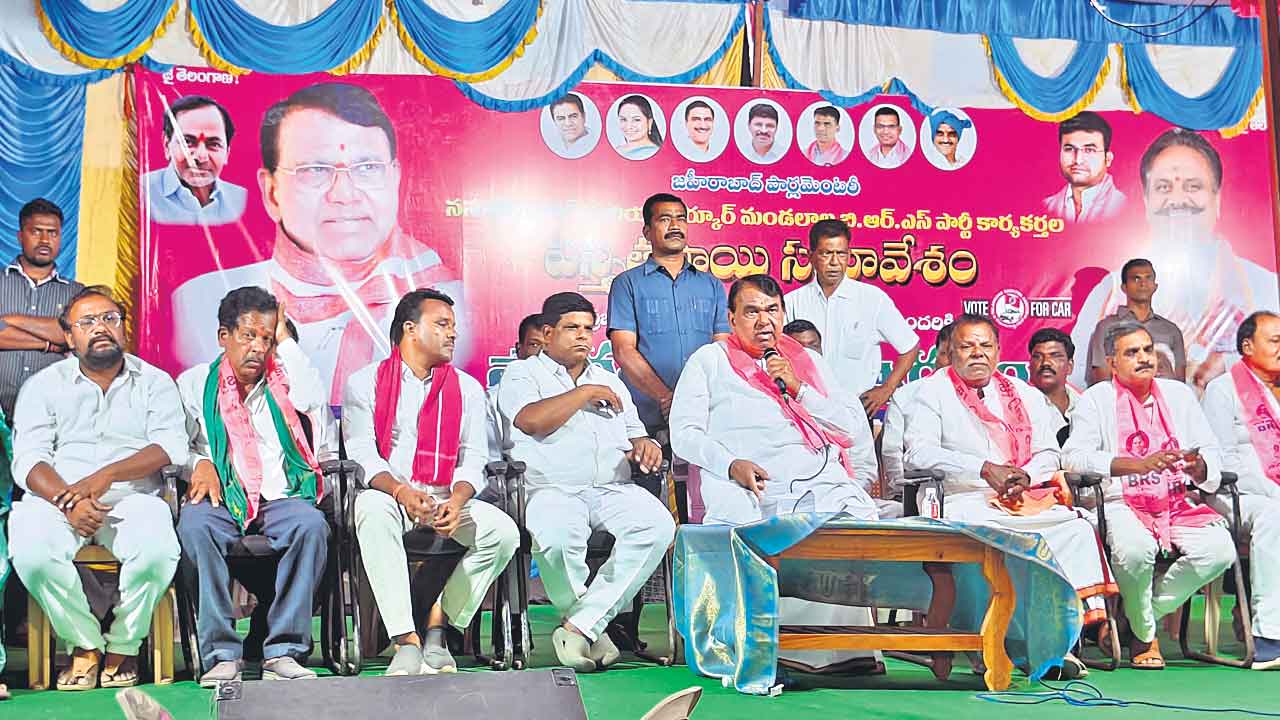 స్వార్థం కోసమే పార్టీ మార్పు