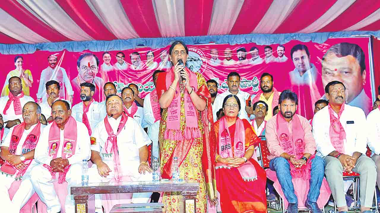 Sabitha Indra Reddy | తెలంగాణ అంటేనే కేసీఆర్‌.. కాంగ్రెస్‌, బీజేపీకి బుద్ధి చెప్పాలి: ఎమ్మెల్యే సబితాఇంద్రారెడ్డి