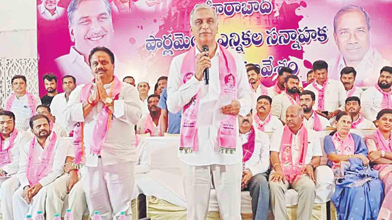 అబద్ధాల కాంగ్రెస్‌కు గుణపాఠం చెప్పాలి