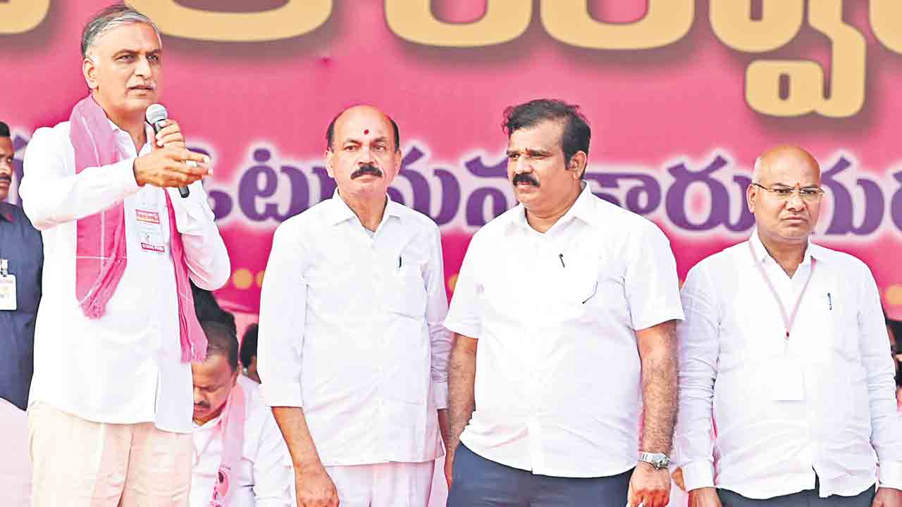 హామీలు అమలుచేయని కాంగ్రెస్‌ను బొందపెట్టాలి