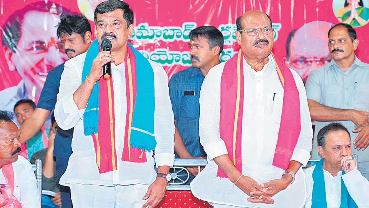 ఎన్నికల తర్వాత ప్రభుత్వ మార్పు