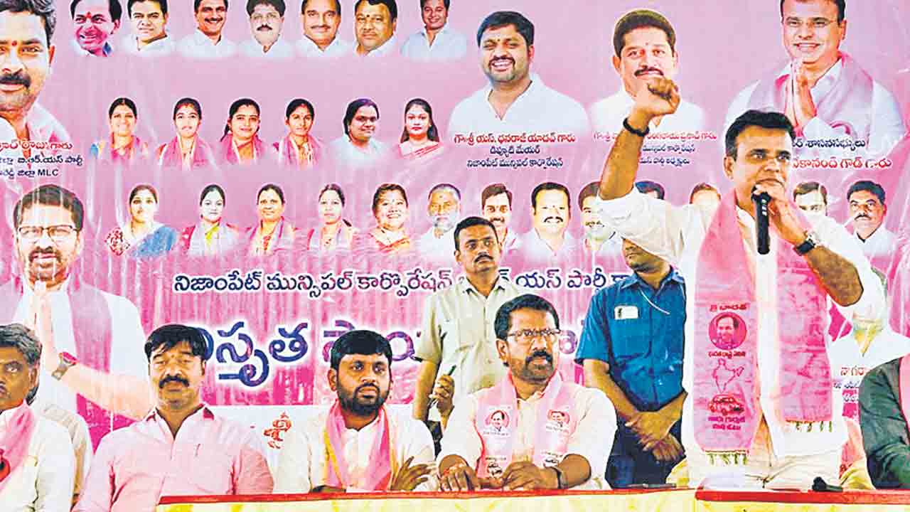 MLA Vivekananda | పొలిటికల్‌ నిరుద్యోగులకు అడ్డాగా మల్కాజిగిరి పార్లమెంటరీ స్థానం: ఎమ్మెల్యే వివేకానంద్‌