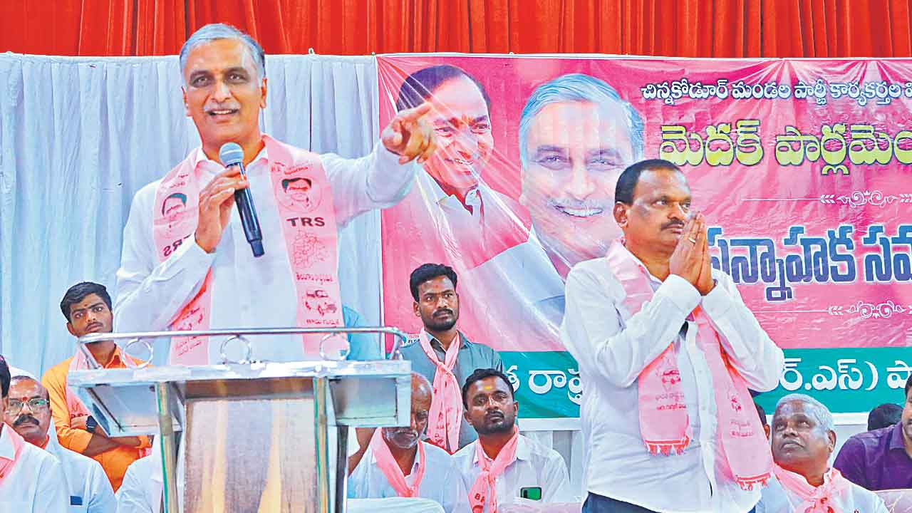 ఢిల్లీలో జై తెలంగాణ అనేది బీఆర్‌ఎస్సే
