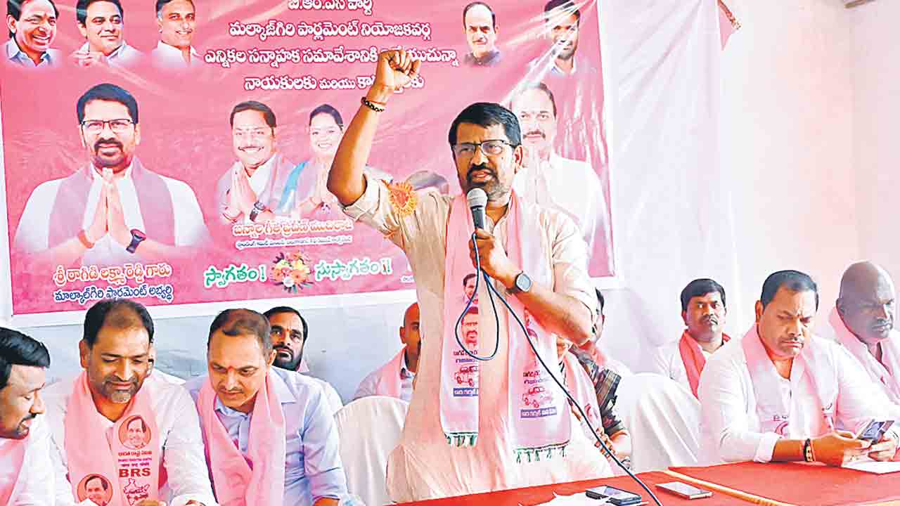 ప్రజా ఆకాంక్షను నెరవేరుస్తాం