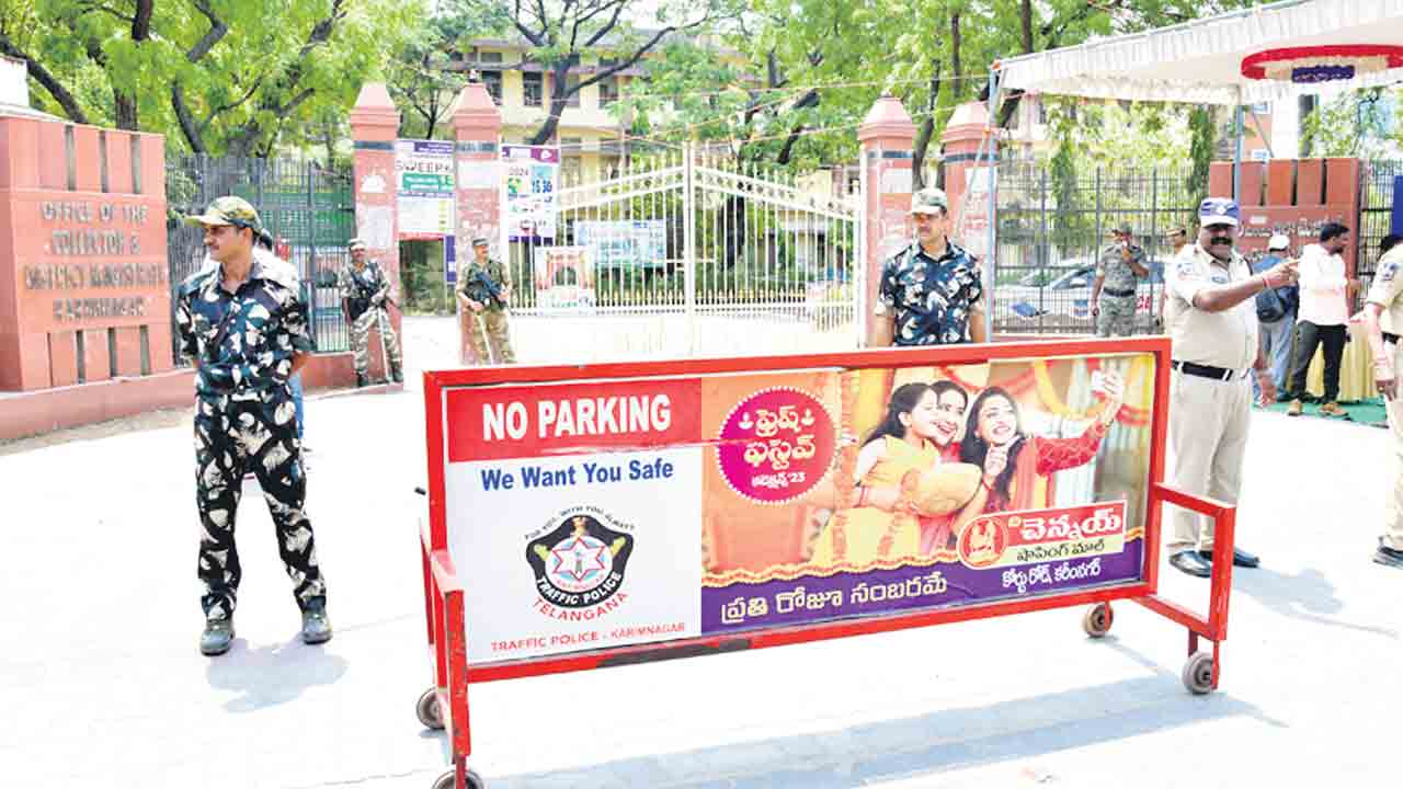 నామినేషన్ల పర్వం మొదలు