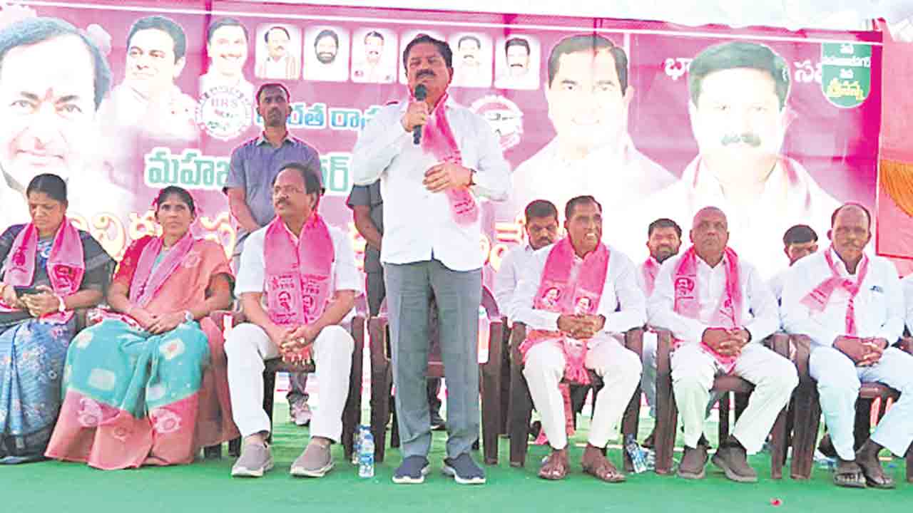 తెలంగాణ కోసం పనిచేసేది బీఆర్‌ఎస్సే..