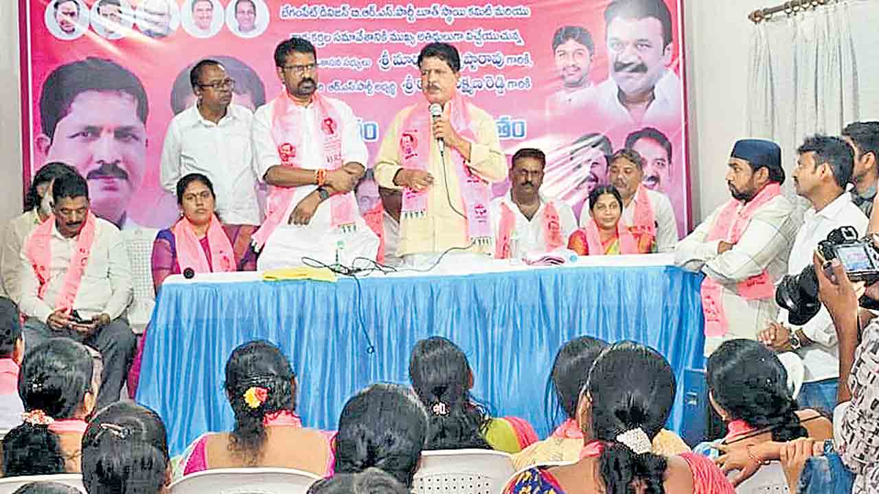 రాగిడిదే విజయం