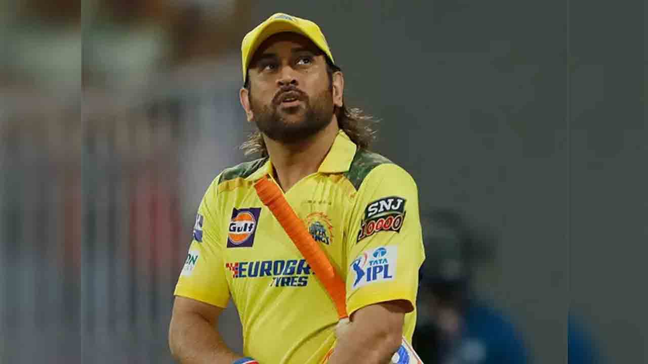 MS Dhoni- Citroen | ఫ్రాన్స్ కార్ల సంస్థ సిట్రోన్ ప్ర‌చార‌క‌ర్త‌గా ఎంఎస్ ధోనీ..?!