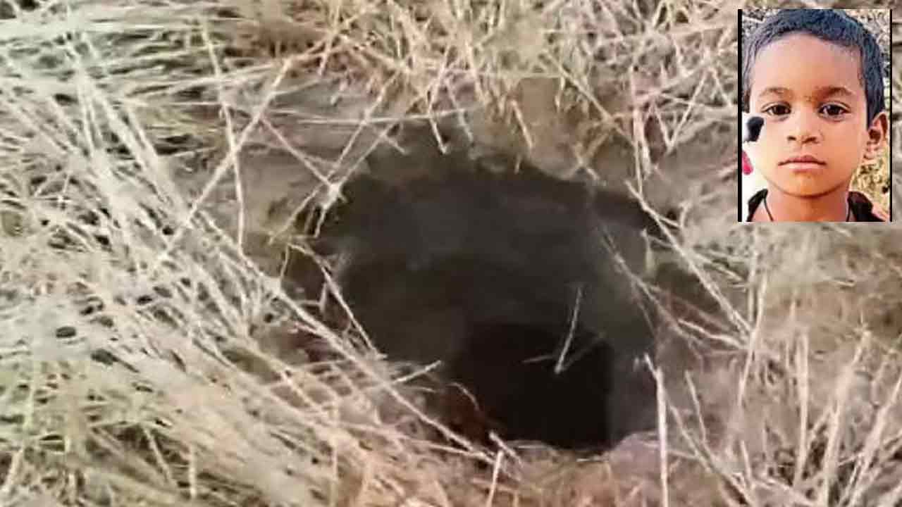 Madhya Pradesh | బోరుబావిలో పడిన బాలుడు.. కొనసాగుతున్న రెస్క్యూ ఆపరేషన్